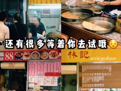 -下环街市熟食中心