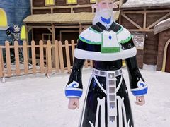 -世界之窗阿尔卑斯冰雪世界