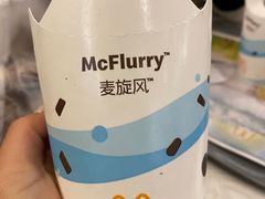 -麦当劳(昆山北门路店)