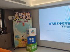 -西安普瑞眼科医院·近视手术·视力防控