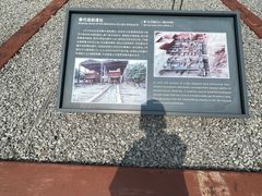 -南越王博物院(王宫展区)
