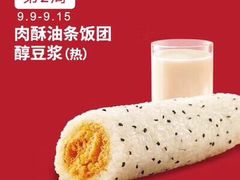 -肯德基(太原龙湖店)
