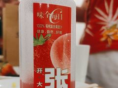 -第六季自助餐厅(甜水园店)