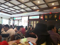 大堂-龙抄手(春熙路总店)