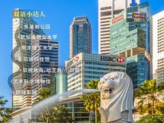 -昂立青少儿成长中心(普陀中潭校区)