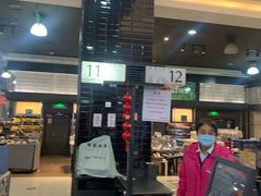 -麦凯乐(尚志大街店)