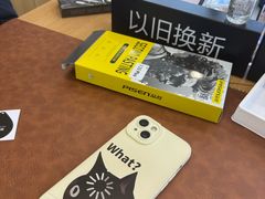 -苹果手机电脑·Mac维修服务(普陀店)