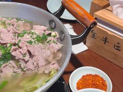 -全牛匠·乐山跷脚牛肉(西单华威约饭街店)