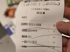 -兰湘子·湘菜小炒(南京江宁万达店)