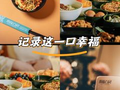 -索拉古贝(义乌北苑店)