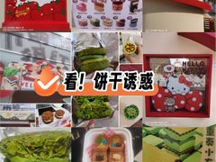 -沈阳铁西万象汇