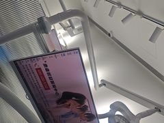 -极简口腔(总院)