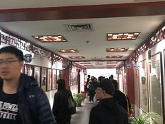 -德云社三庆园