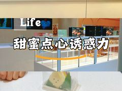 -吾悦广场(南京鼓楼店)