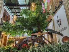 -大理董·董家小厨野生菌火锅(古城旗舰店)