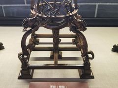 -中国农业博物馆