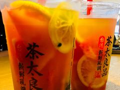 -茶太良品·京派茶饮(天河城店)