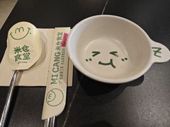 -米仓食堂(正佳广场店)