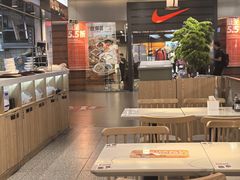 -苏晓玥·江南小吃(深圳北站店)