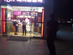 -继光香香鸡(东三环中路店)