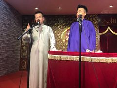 -青曲社相声(易俗街区店)