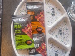 -河坝烧烤串城(金达莱店)