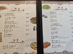 菜单-卧龙堡客栈·中餐厅(古北水镇店)