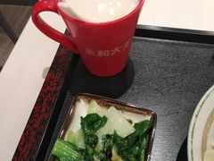 -永和大王(浦东南路店)