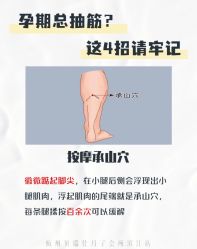 -裕月馨月子中心(滨江店)