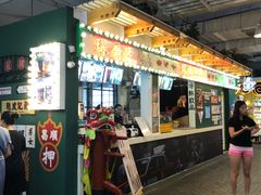 -骑鹅公社(南开大悦城店)
