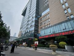 -成都市第二人民医院(庆云院区)