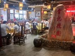 大堂-李记搅团•非遗陕菜(三桥店)
