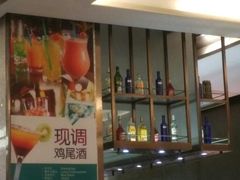 -东方红海鲜百汇(国际大厦店)