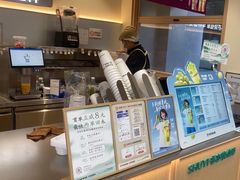 -书亦烧仙草(汇智中心概念店)