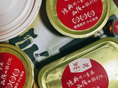 -金鼎轩(阜成门店)