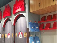 -龍歌自助小火锅(市南金茂湾店)