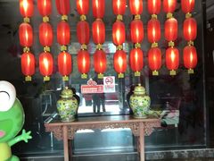 -小山城·馋嘴蛙(亚运村店)