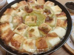 -哈啾嗨·蒙文化主题餐厅(京汉新城店)