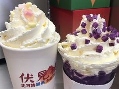 元祖紫薯姬-伏小桃(雁塔MOMOPARK店)