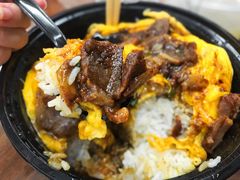 滑蛋牛叉烧饭-有章牛杂(石厦店)