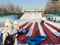-欢乐水魔方水世界