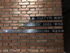 -玖壹咖啡(临河街店)