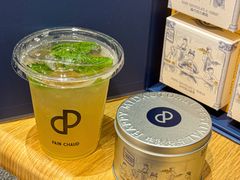 -PAIN CHAUD 百丘(尚嘉中心店)