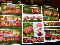 -菌小白火锅(时尚天河店)