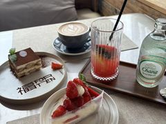 -六阅·福十 FORTEN 海景咖啡西餐厅(双廊古镇店)