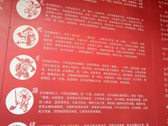 -上海白云观