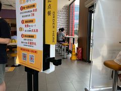 -麦当劳(杭州临平万达广场店)