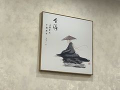 -东京包子楼(政七街店)