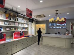 点击看大图 -爱儿美儿童摄影亲子馆(五路居店)