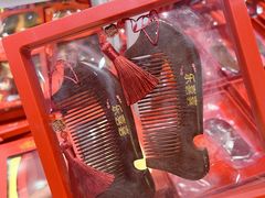 -西北轻工批发市场